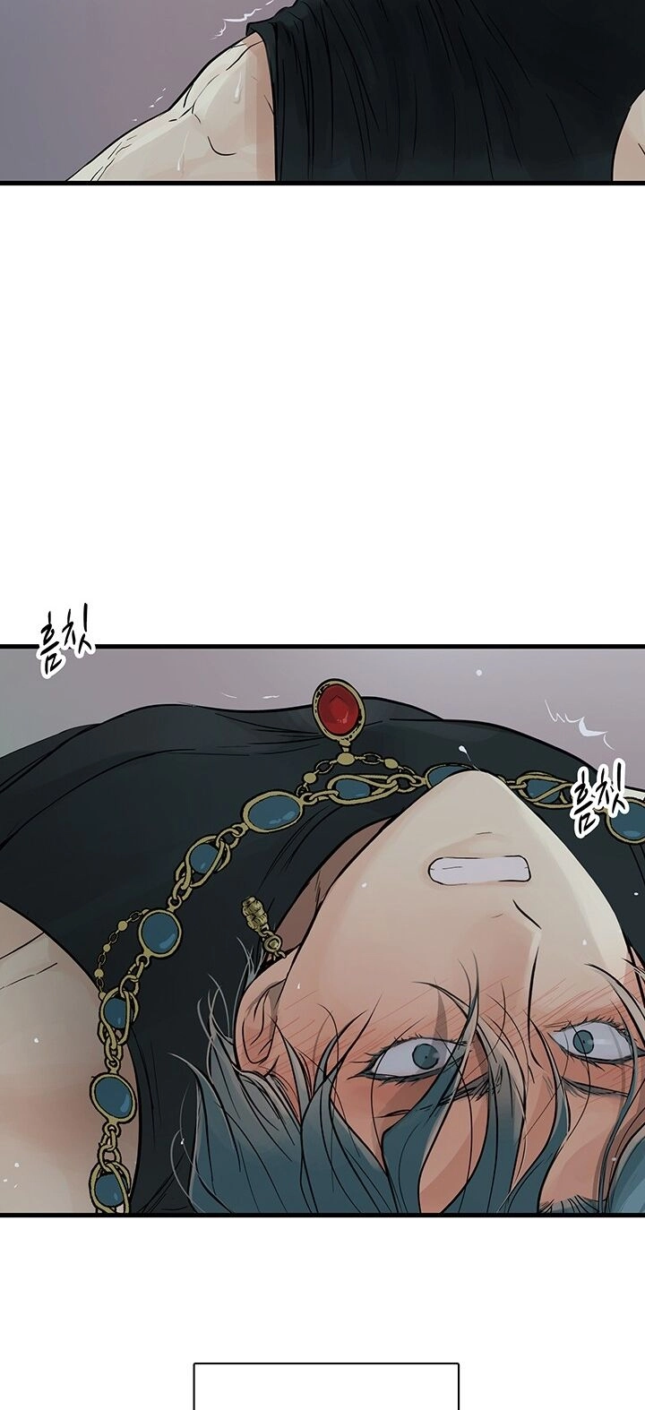 Lãnh Địa Totem Chapter 88.2 - 10