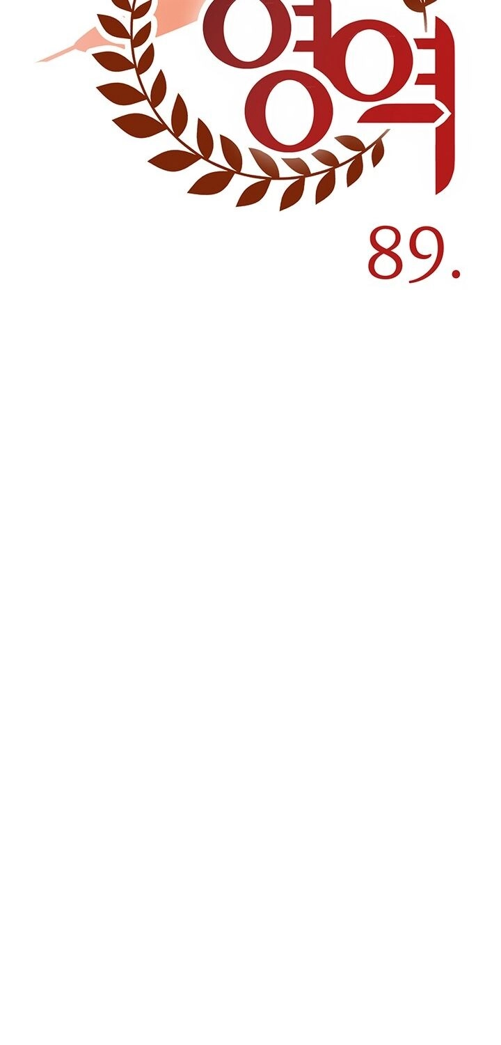 Lãnh Địa Totem Chapter 89.1 - 37