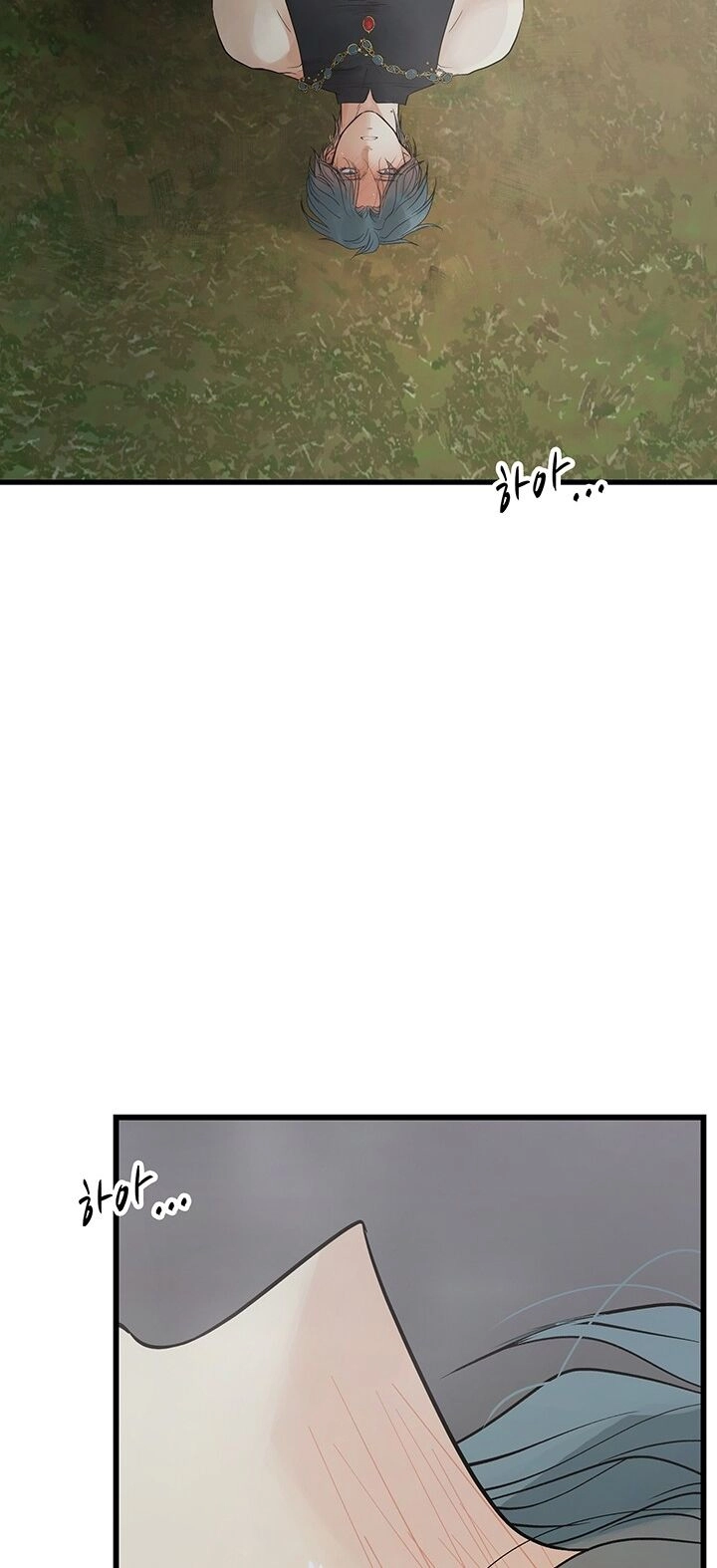 Lãnh Địa Totem Chapter 89.1 - 43