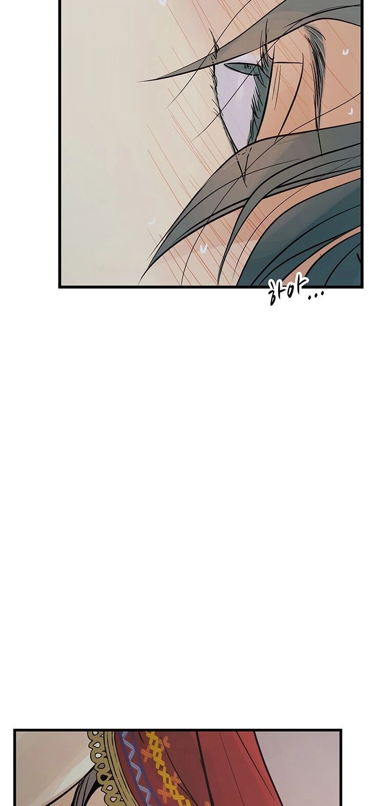 Lãnh Địa Totem Chapter 89.1 - 44