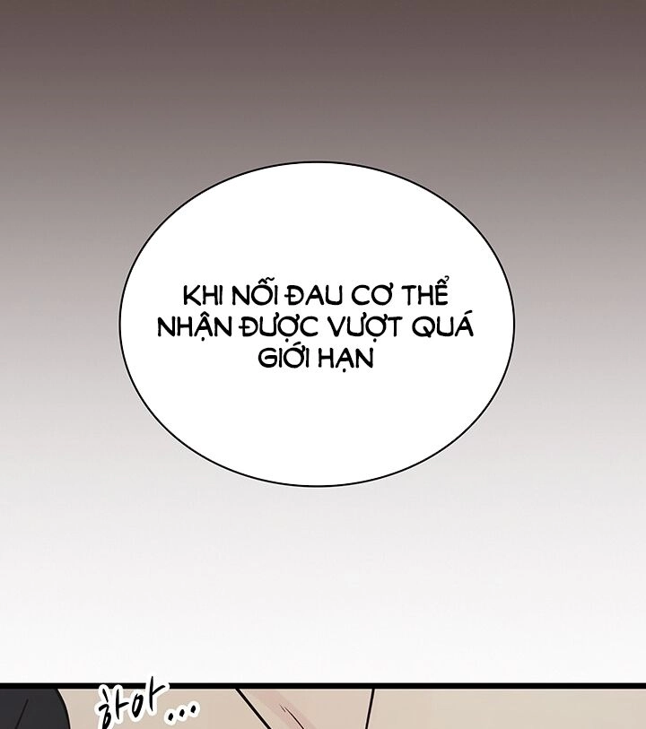 Lãnh Địa Totem Chapter 89.2 - 26