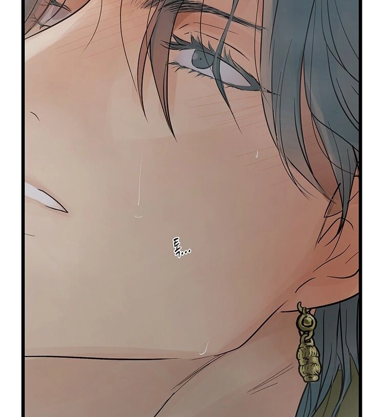 Lãnh Địa Totem Chapter 89.2 - 40