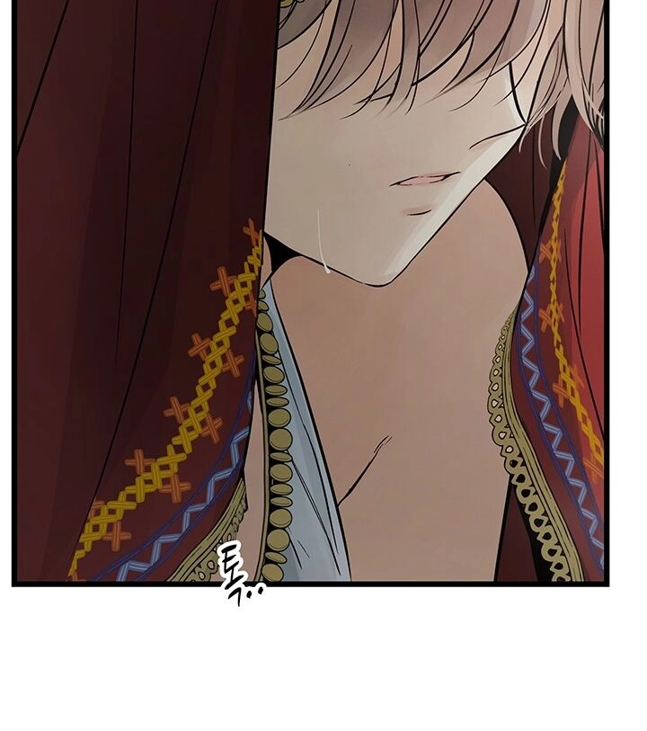 Lãnh Địa Totem Chapter 89.2 - 43