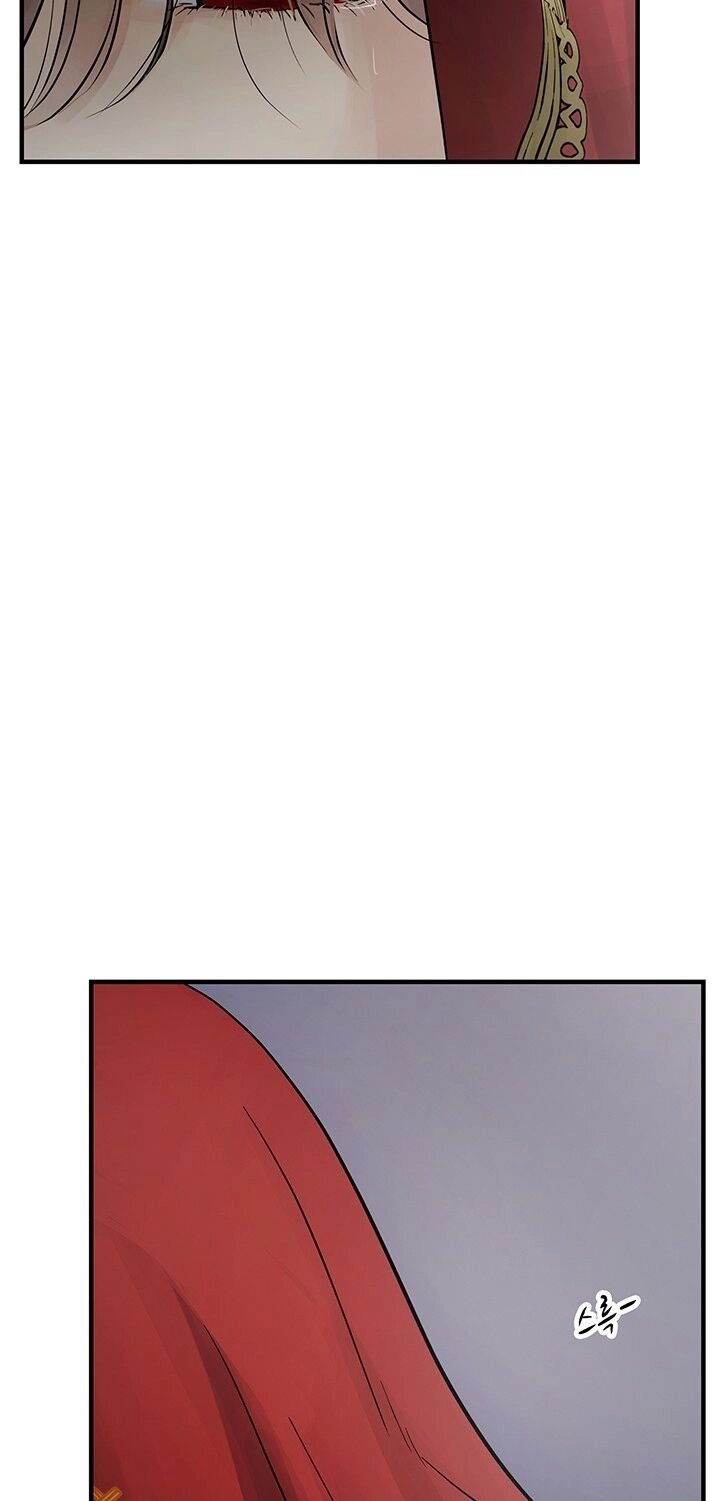 Lãnh Địa Totem Chapter 90.1 - 11