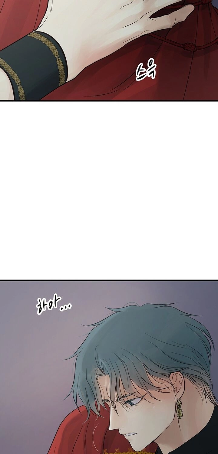 Lãnh Địa Totem Chapter 90.1 - 18