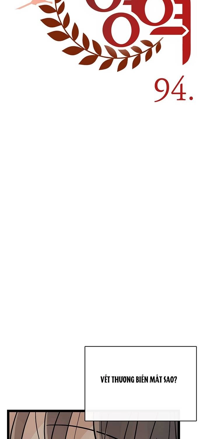 Lãnh Địa Totem Chapter 94.2 - 4