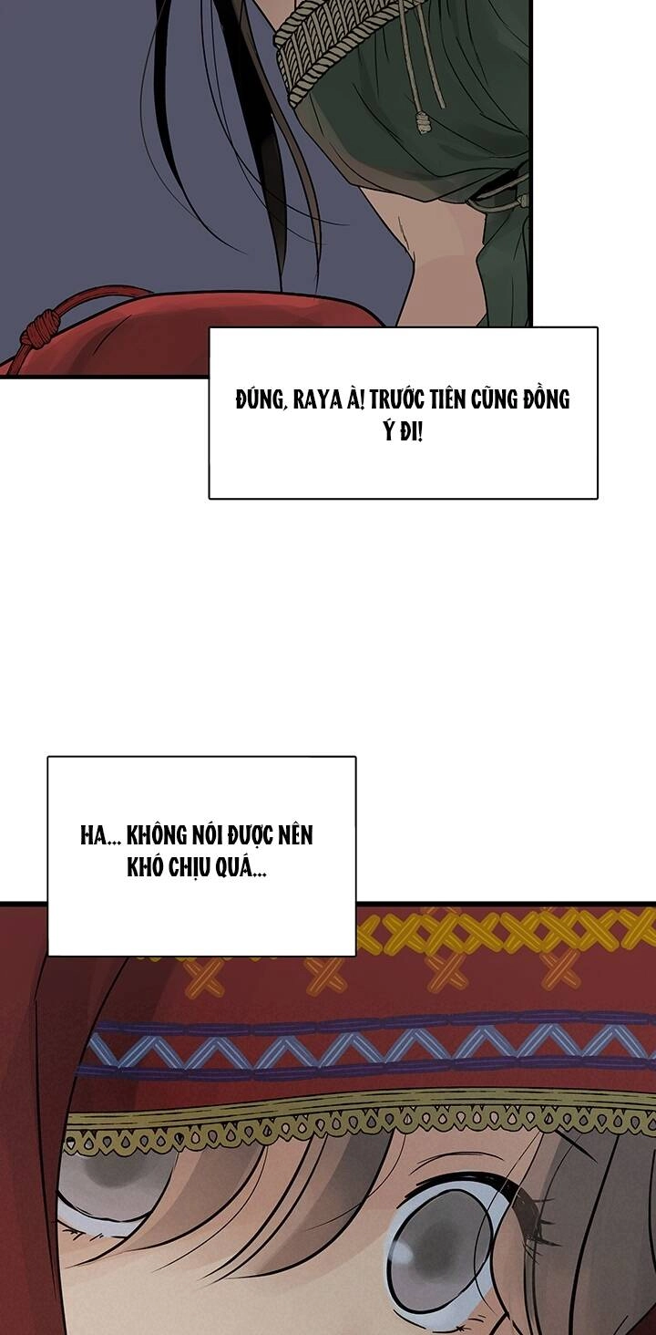 Lãnh Địa Totem Chapter 94.2 - 27