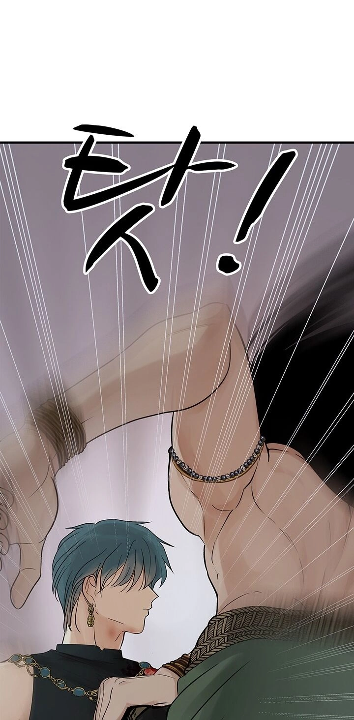 Lãnh Địa Totem Chapter 95.1 - 23