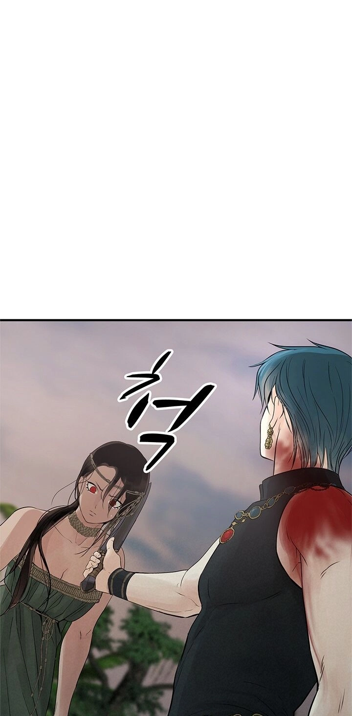 Lãnh Địa Totem Chapter 95.2 - 4