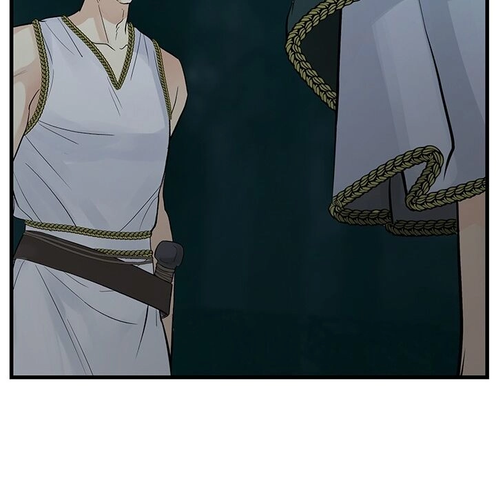 Lãnh Địa Totem Chapter 95.2 - 51