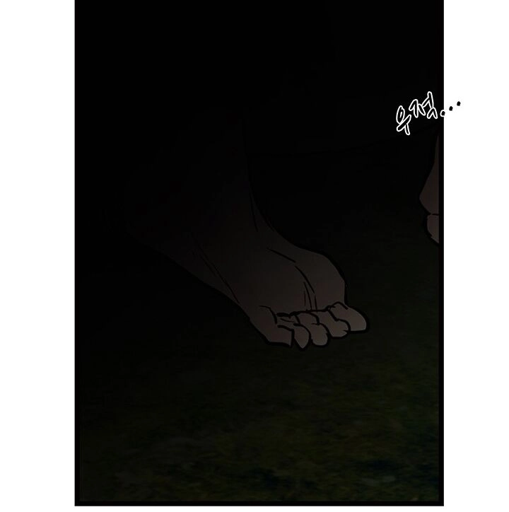 Lãnh Địa Totem Chapter 95.2 - 57