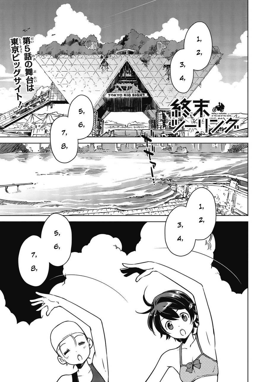 Chu Du Hậu Tận Thế Chapter 5 - 2