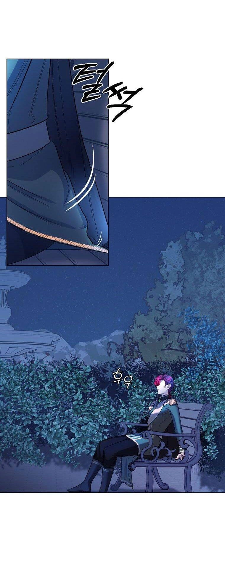 Cuộc Hôn Nhân Hợp Đồng Của Công Tước Ashleyan Chapter 4 - 51