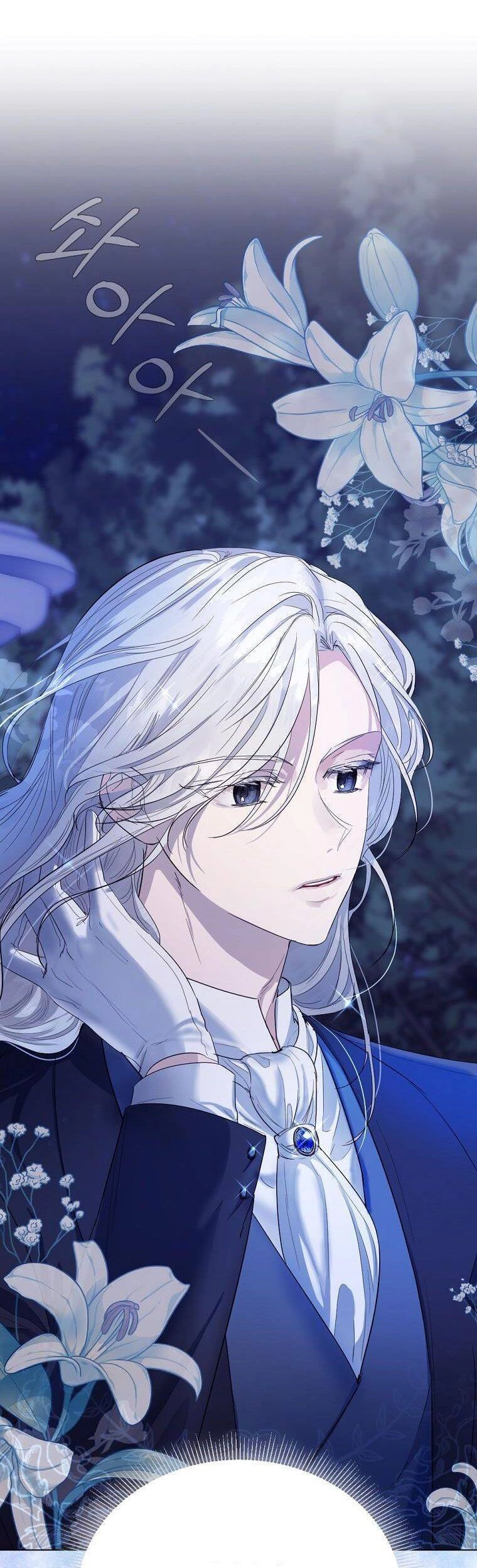 Cuộc Hôn Nhân Hợp Đồng Của Công Tước Ashleyan Chapter 4 - 62