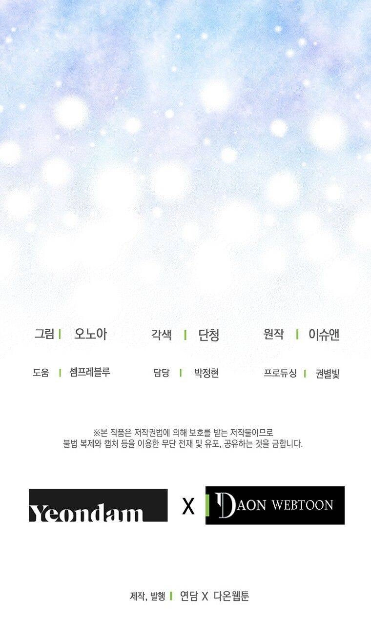 Cuộc Hôn Nhân Hợp Đồng Của Công Tước Ashleyan Chapter 7 - 53