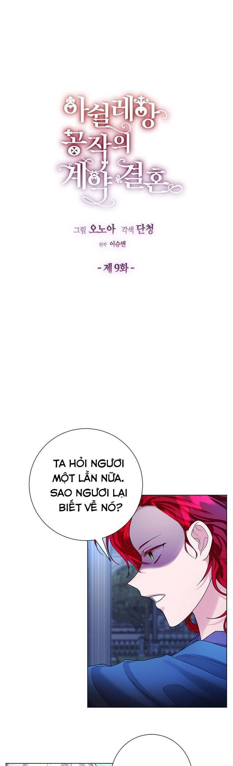 Cuộc Hôn Nhân Hợp Đồng Của Công Tước Ashleyan Chapter 9 - 4