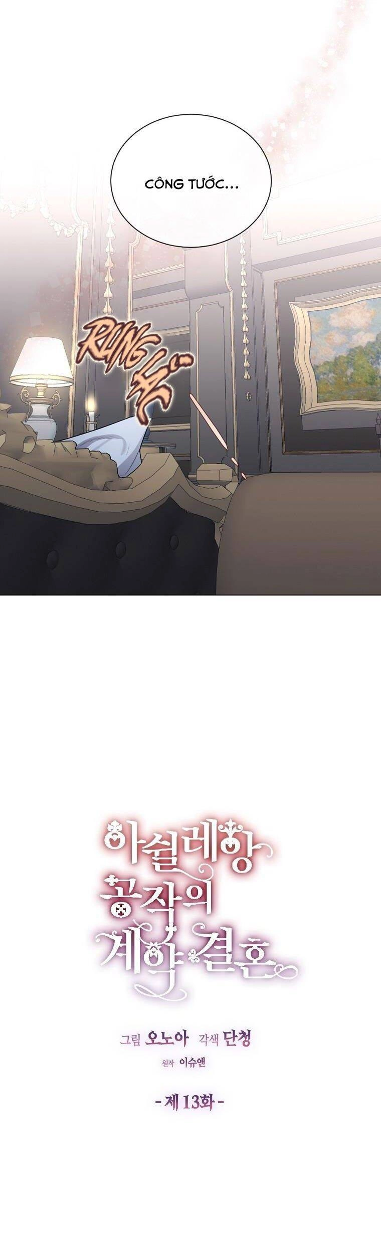 Cuộc Hôn Nhân Hợp Đồng Của Công Tước Ashleyan Chapter 13 - 5