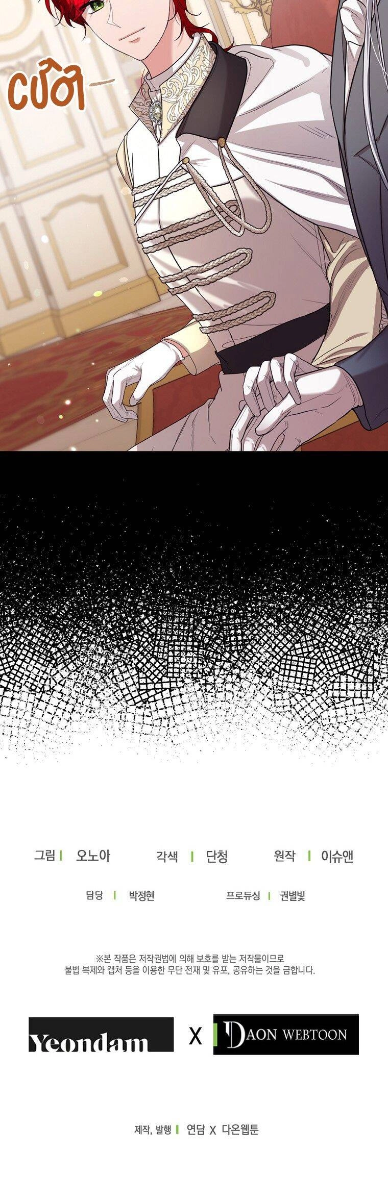 Cuộc Hôn Nhân Hợp Đồng Của Công Tước Ashleyan Chapter 20 - 55