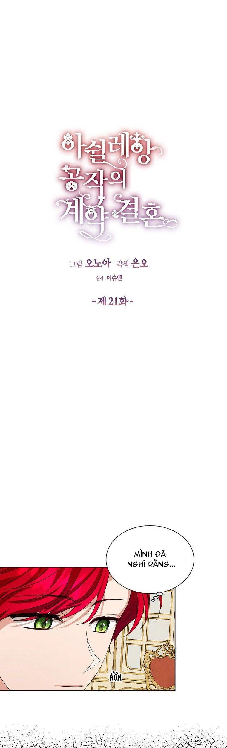 Cuộc Hôn Nhân Hợp Đồng Của Công Tước Ashleyan Chapter 21 - 13