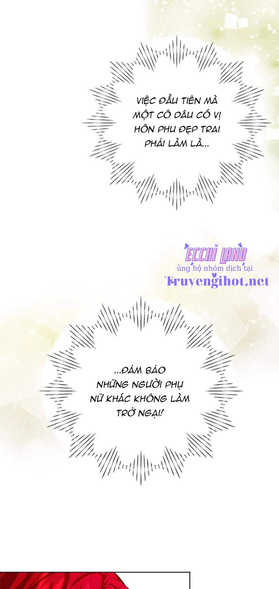 Cuộc Hôn Nhân Hợp Đồng Của Công Tước Ashleyan Chapter 27.2 - 16