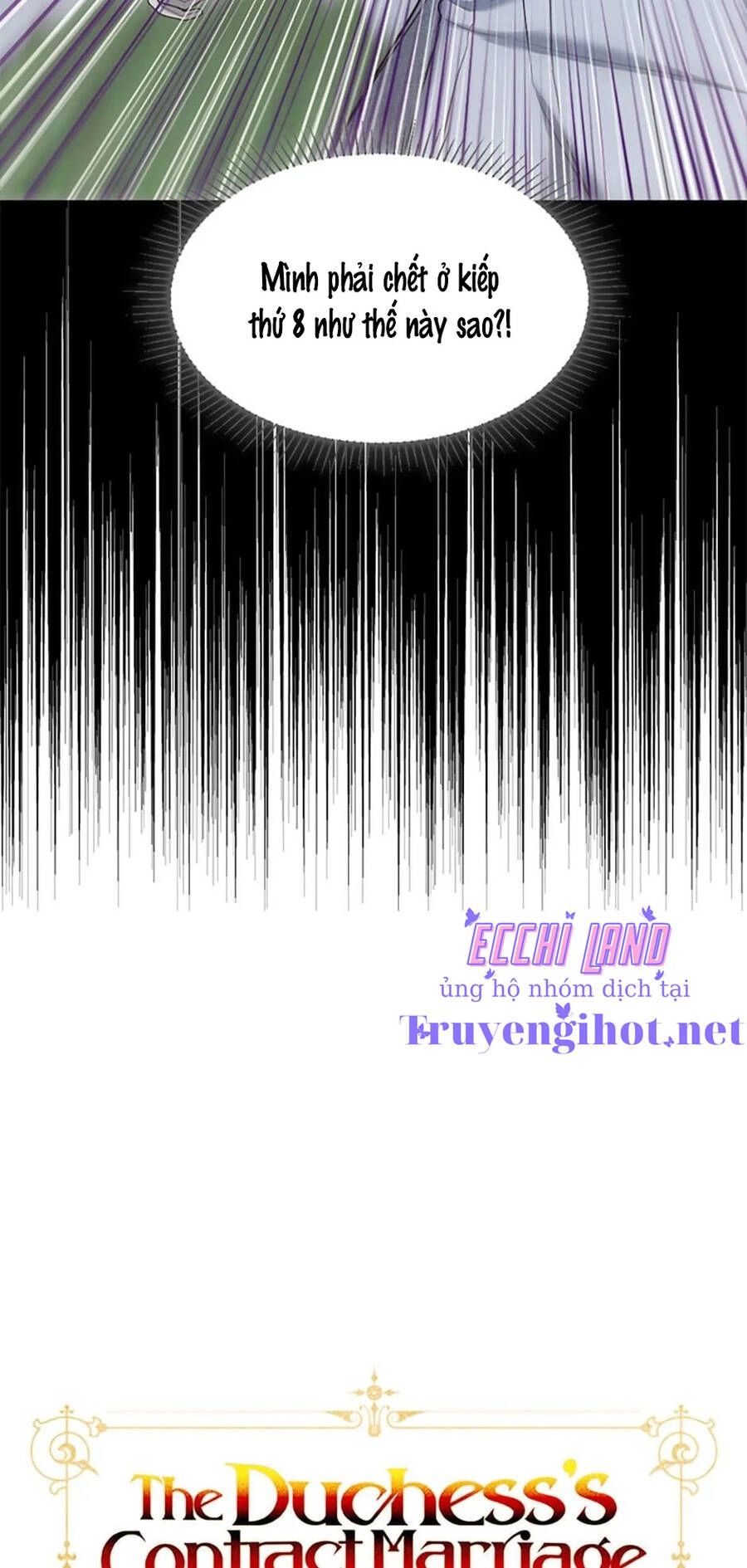 Cuộc Hôn Nhân Hợp Đồng Của Công Tước Ashleyan Chapter 32.1 - 6