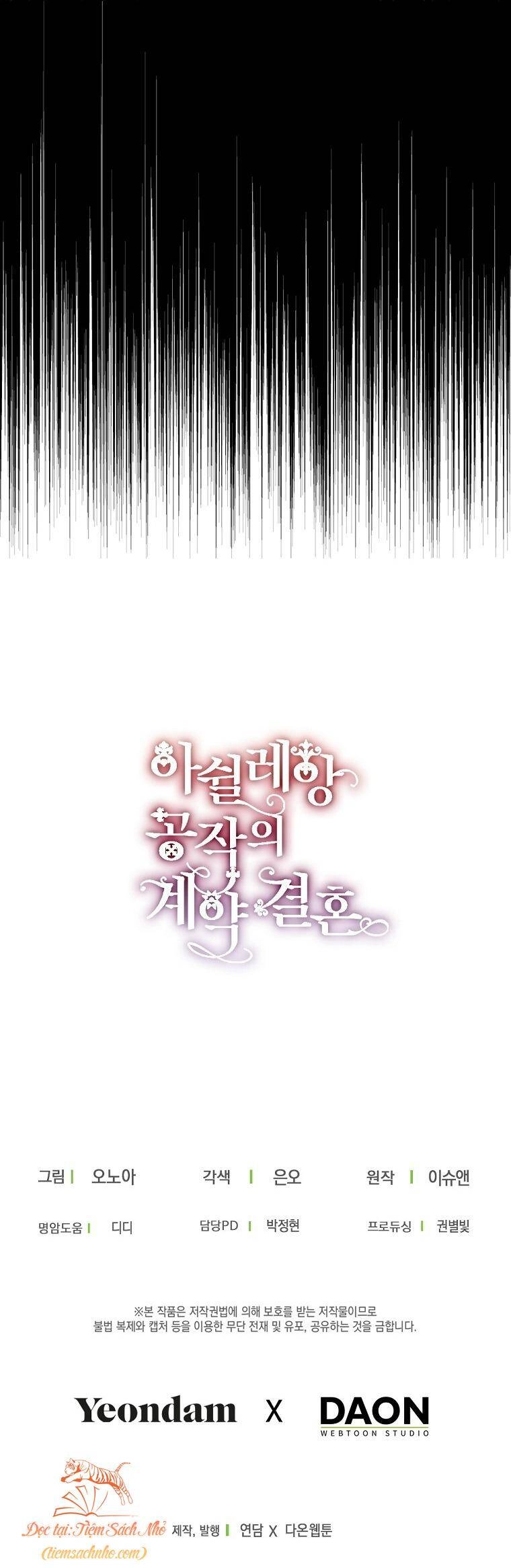 Cuộc Hôn Nhân Hợp Đồng Của Công Tước Ashleyan Chapter 33 - 3