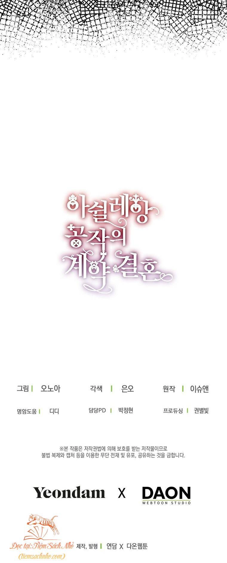 Cuộc Hôn Nhân Hợp Đồng Của Công Tước Ashleyan Chapter 34 - 63