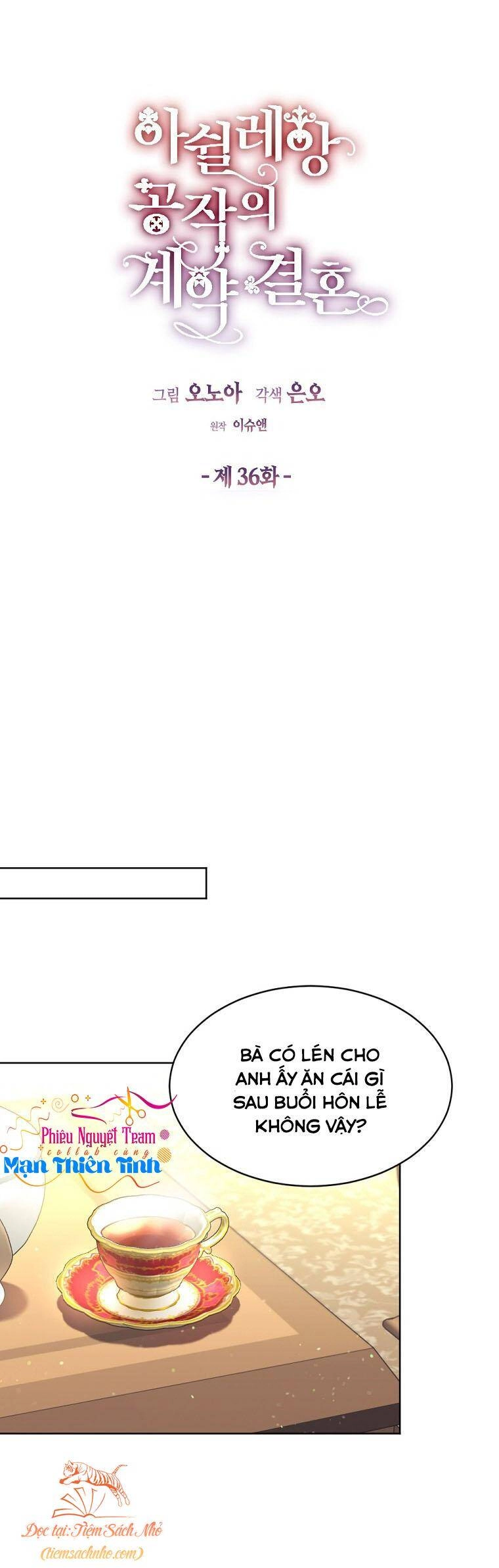 Cuộc Hôn Nhân Hợp Đồng Của Công Tước Ashleyan Chapter 36 - 8