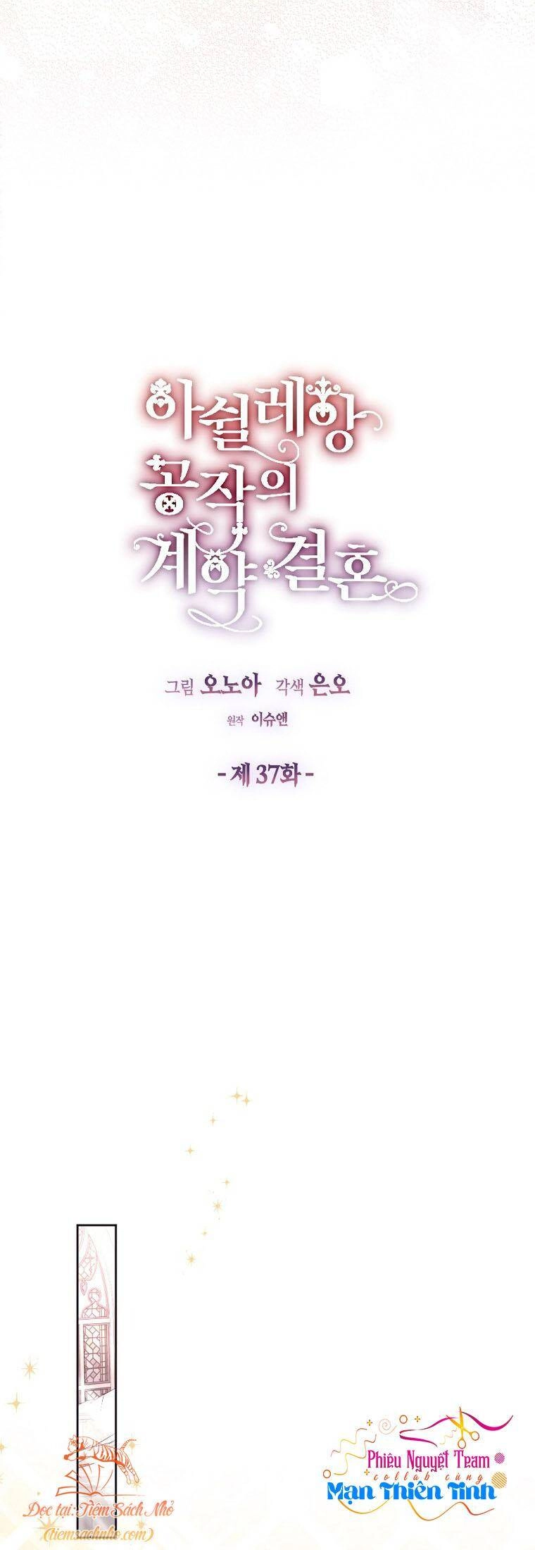 Cuộc Hôn Nhân Hợp Đồng Của Công Tước Ashleyan Chapter 37 - 10