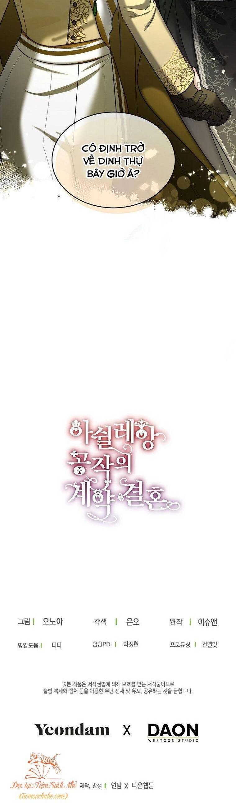 Cuộc Hôn Nhân Hợp Đồng Của Công Tước Ashleyan Chapter 37 - 38