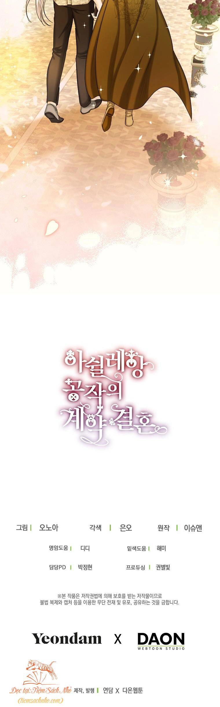 Cuộc Hôn Nhân Hợp Đồng Của Công Tước Ashleyan Chapter 39 - 51