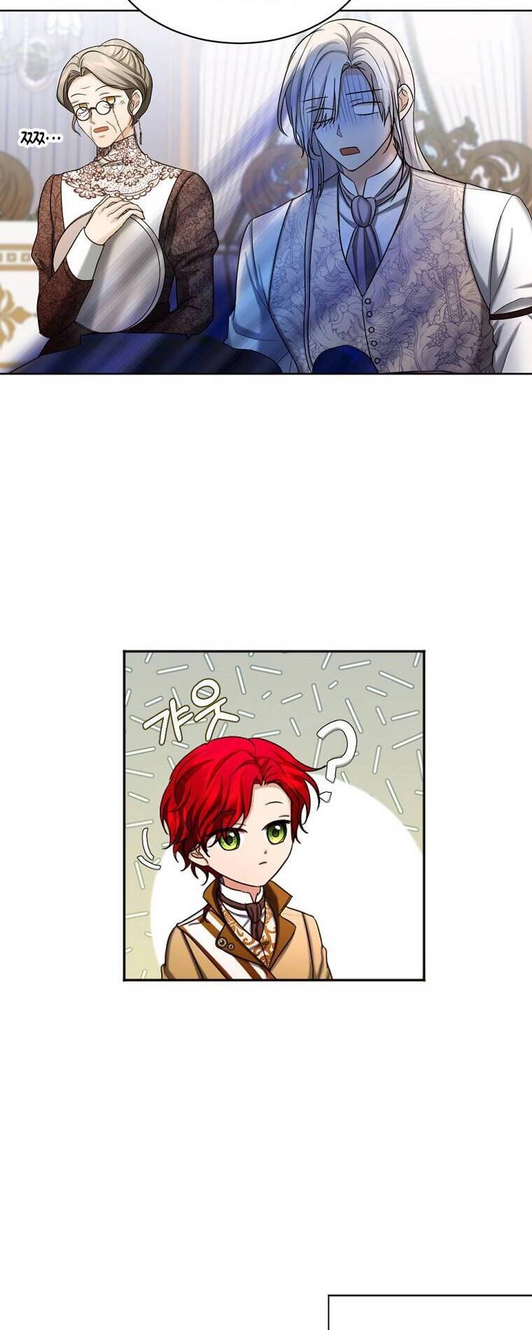 Cuộc Hôn Nhân Hợp Đồng Của Công Tước Ashleyan Chapter 40 - 14