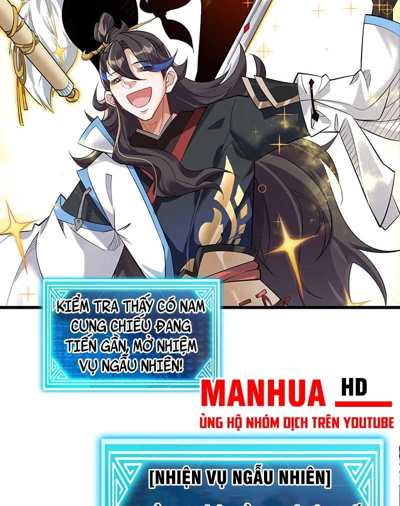 Tiên Tử Tha Mạng Chapter 1 - 33