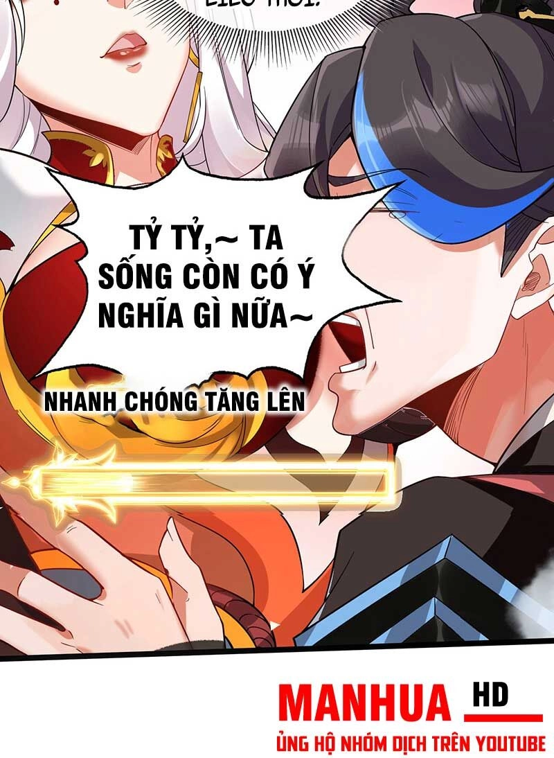 Tiên Tử Tha Mạng Chapter 1 - 55