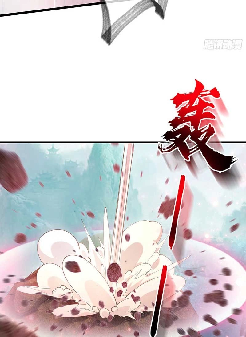 Tiên Tử Tha Mạng Chapter 1 - 71