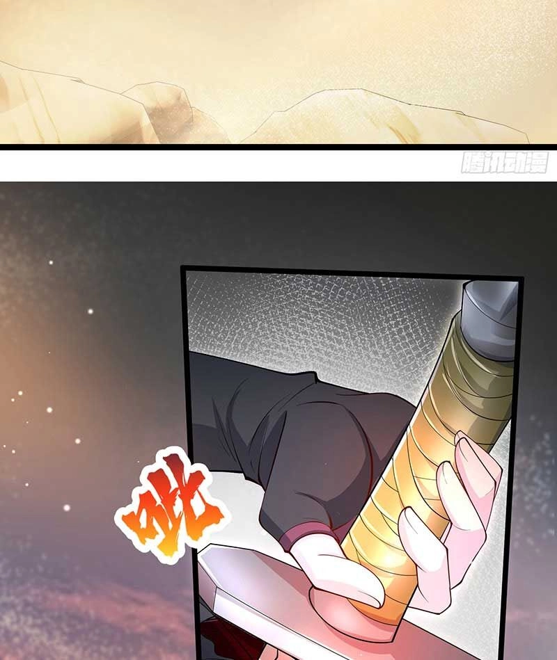 Tiên Tử Tha Mạng Chapter 6 - 41