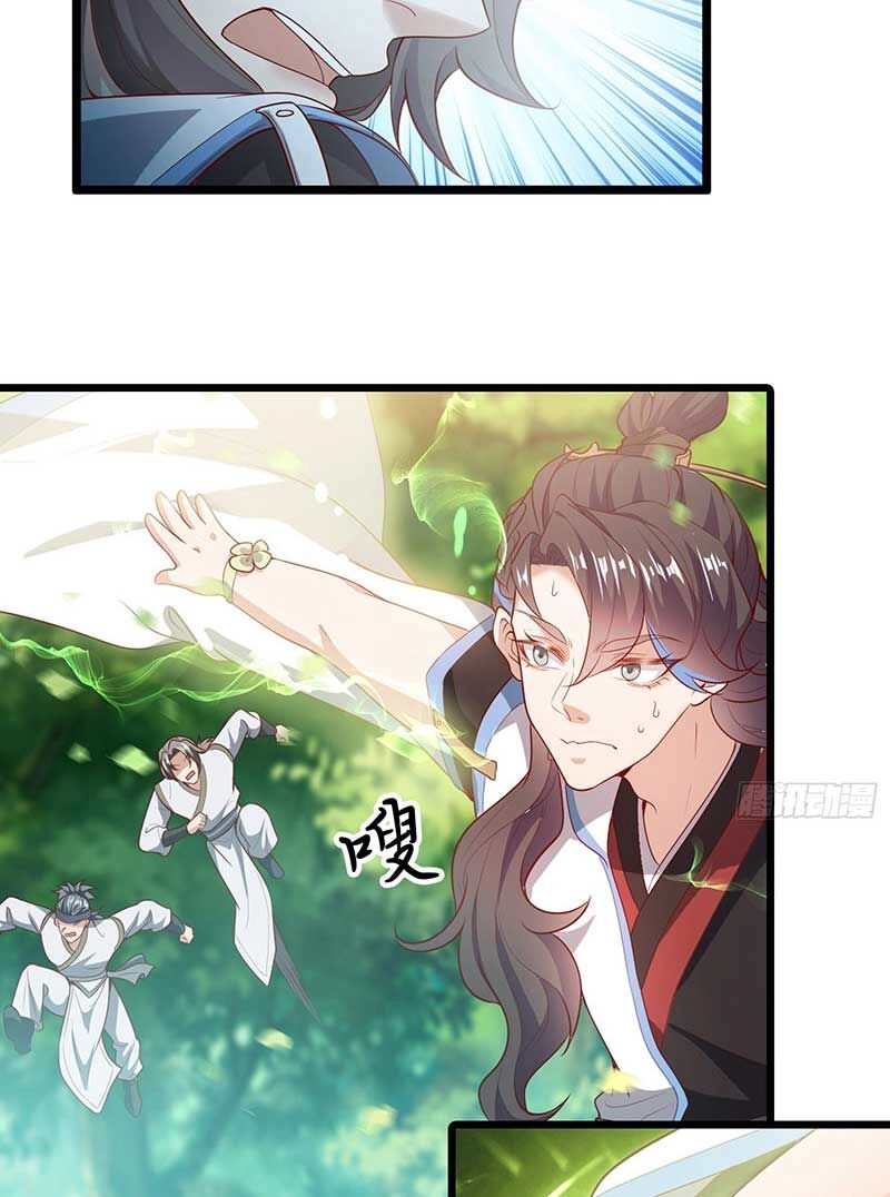 Tiên Tử Tha Mạng Chapter 8 - 25