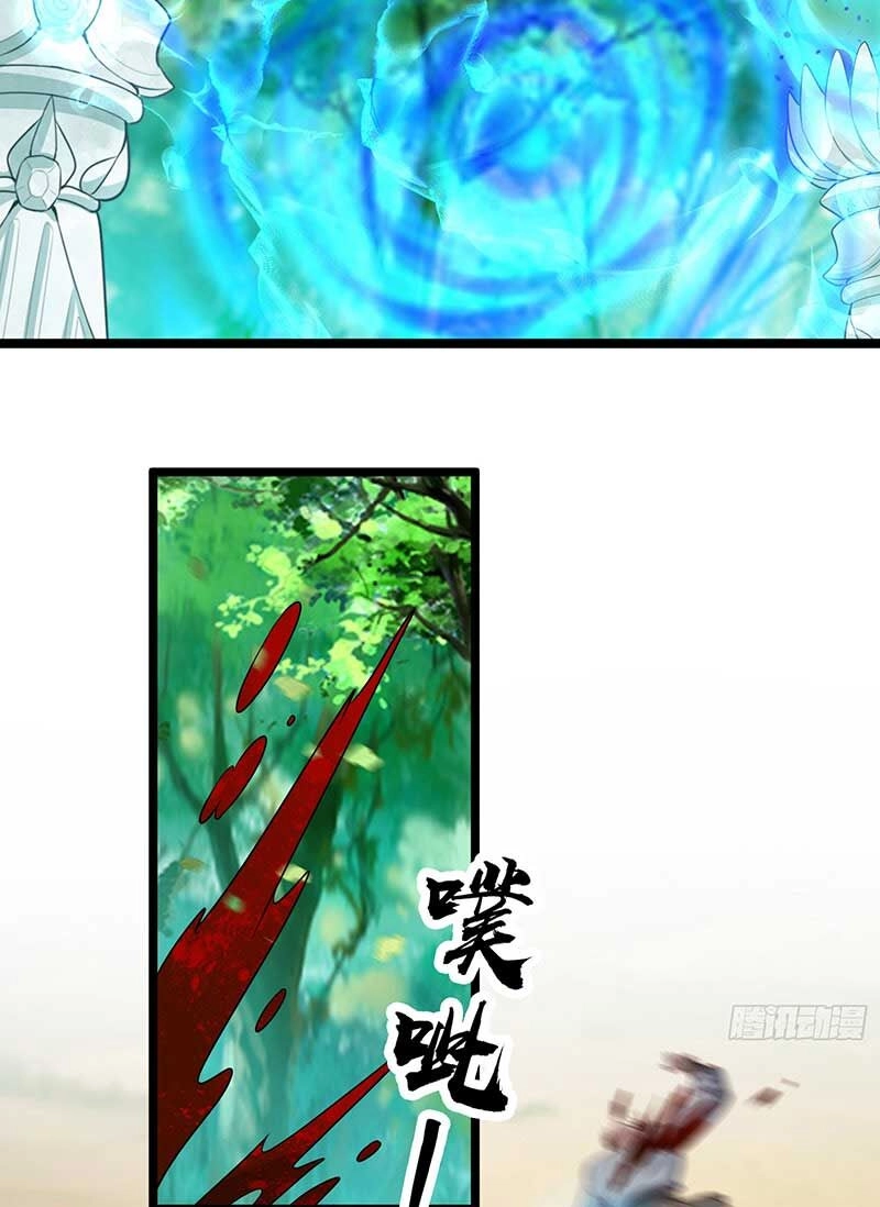 Tiên Tử Tha Mạng Chapter 8 - 31