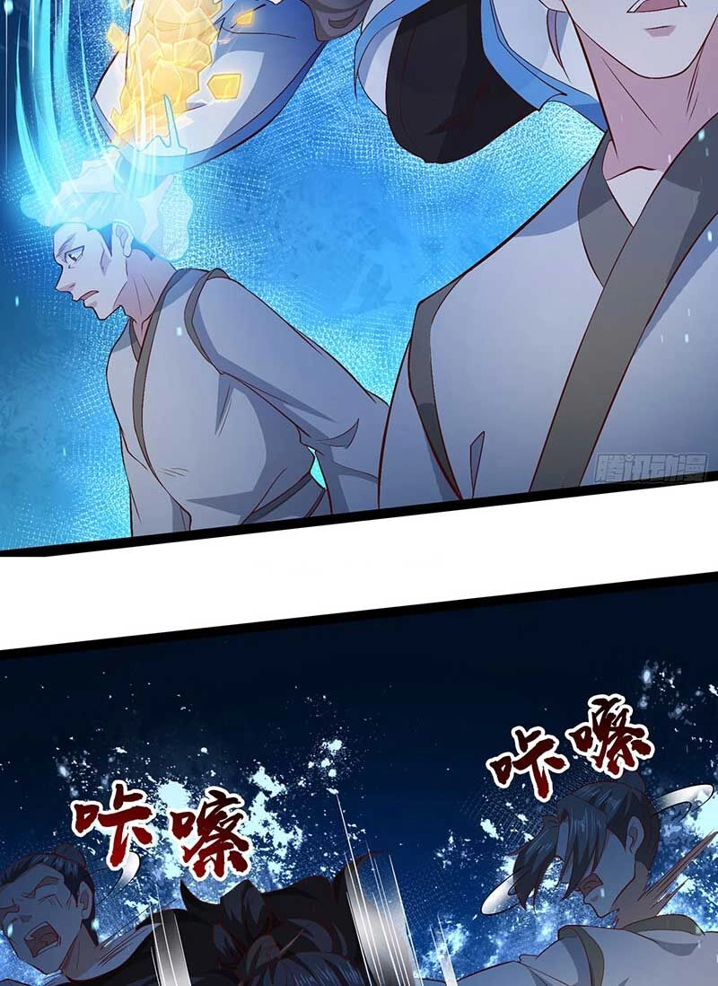 Tiên Tử Tha Mạng Chapter 8 - 44