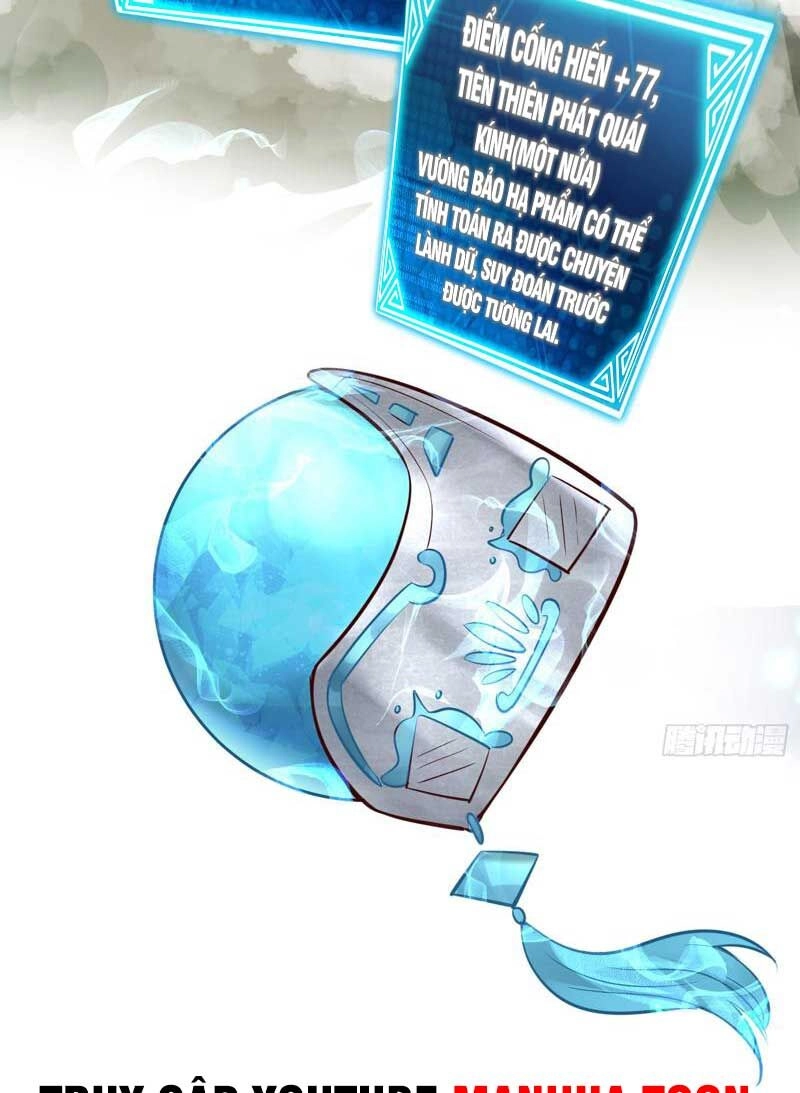 Tiên Tử Tha Mạng Chapter 11 - 32