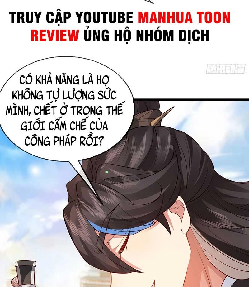 Tiên Tử Tha Mạng Chapter 12 - 31