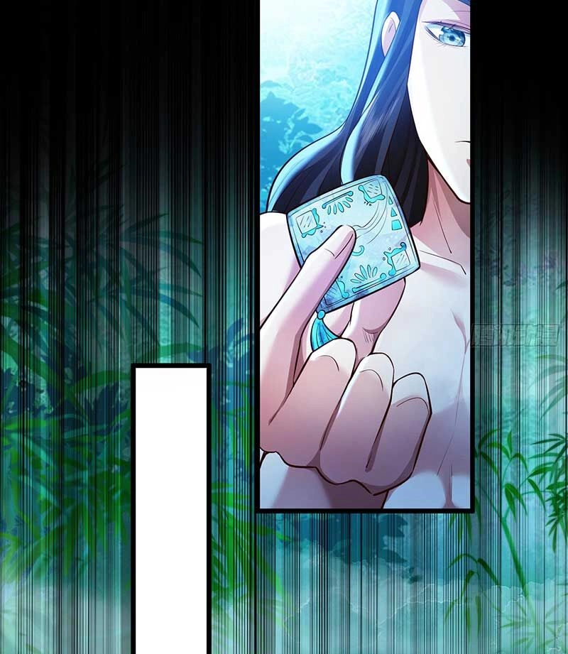 Tiên Tử Tha Mạng Chapter 12 - 41