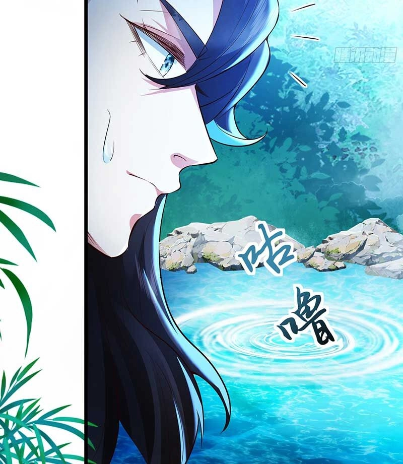 Tiên Tử Tha Mạng Chapter 12 - 44