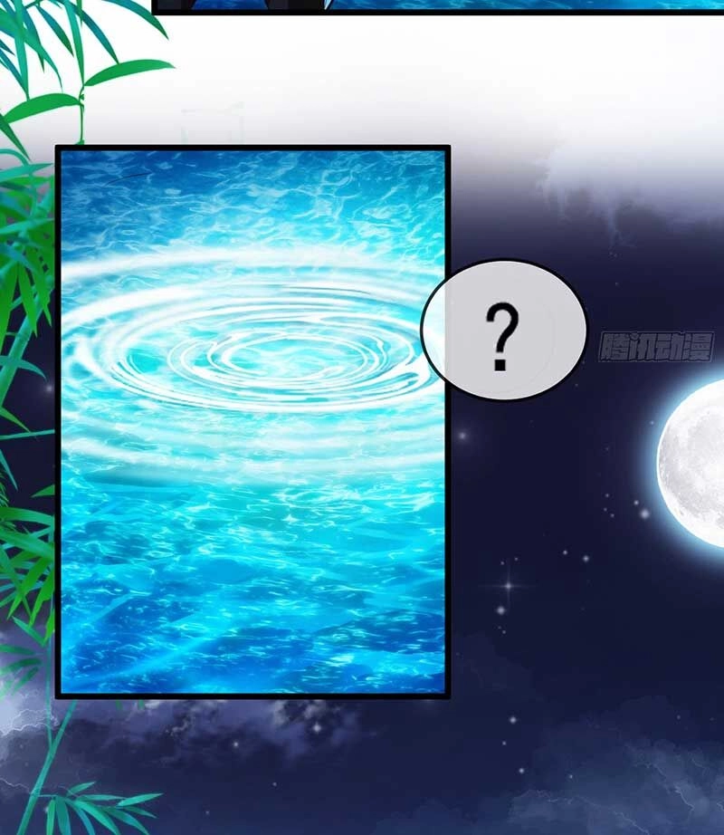 Tiên Tử Tha Mạng Chapter 12 - 45