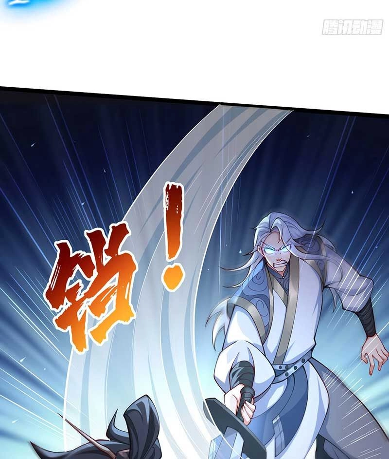 Tiên Tử Tha Mạng Chapter 15 - 58