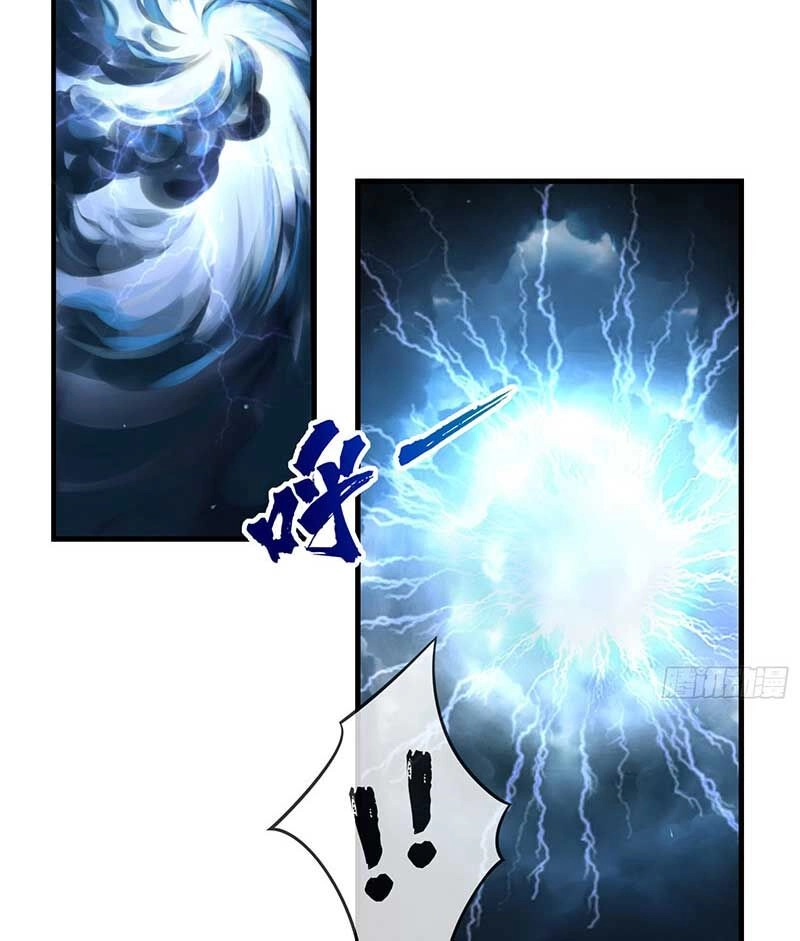 Tiên Tử Tha Mạng Chapter 15 - 75