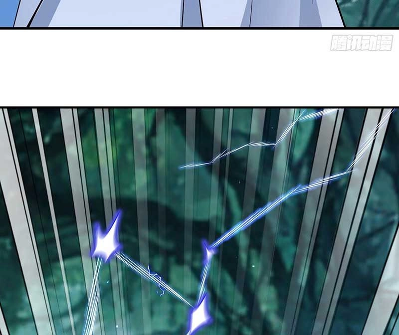 Tiên Tử Tha Mạng Chapter 15 - 90