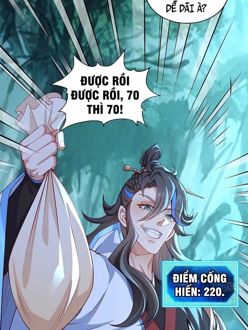 Tiên Tử Tha Mạng Chapter 16 - 14