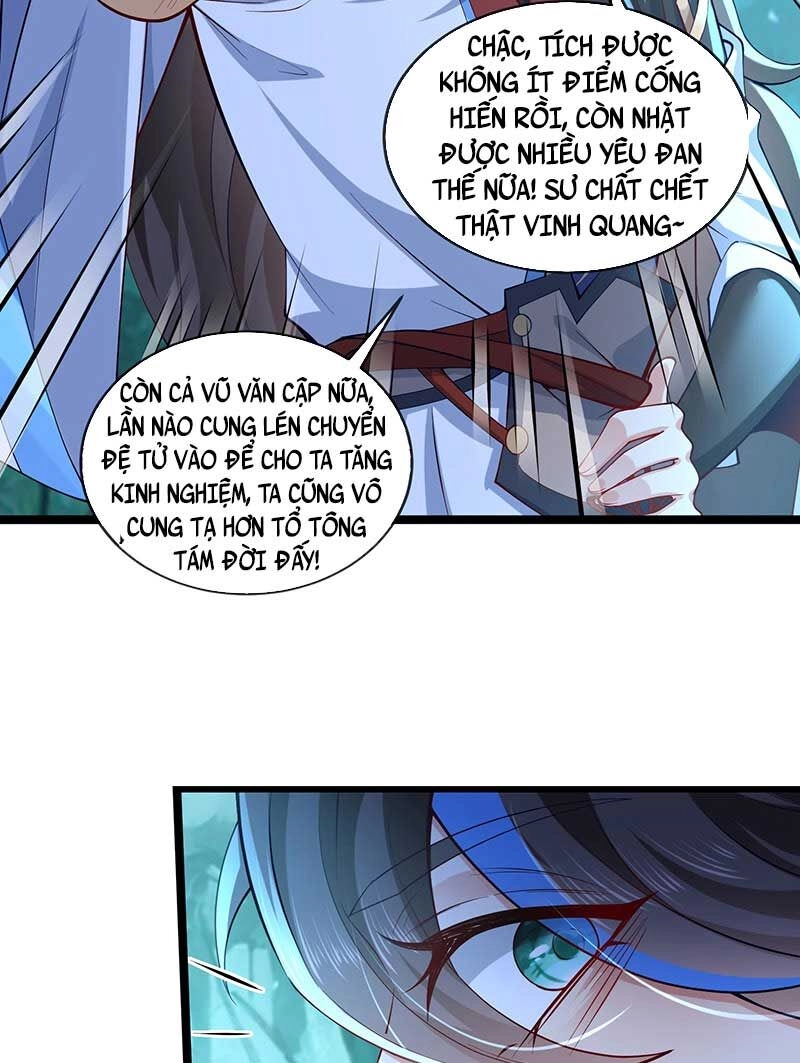 Tiên Tử Tha Mạng Chapter 16 - 15