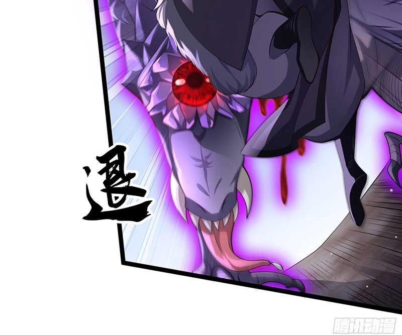 Tiên Tử Tha Mạng Chapter 16 - 57